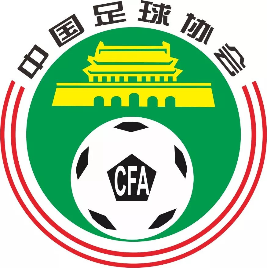 微信图片_20180920144110.jpg 微信图片_20180920144110.jpg