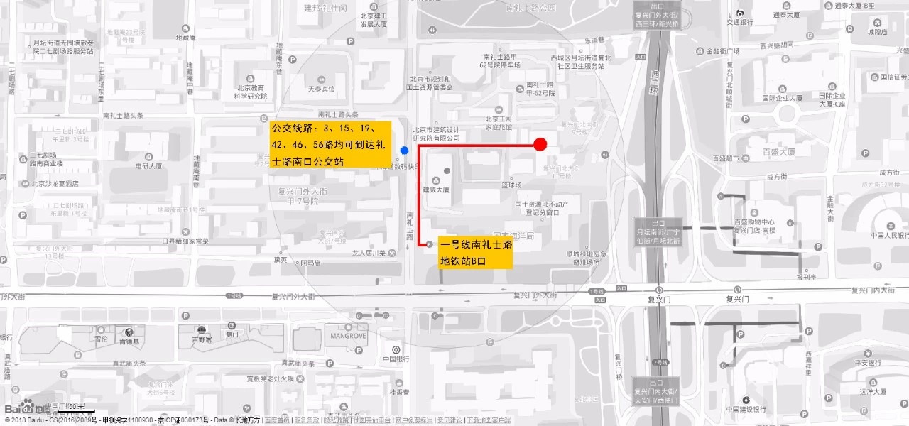 微信图片_20180920144159.jpg 微信图片_20180920144159.jpg