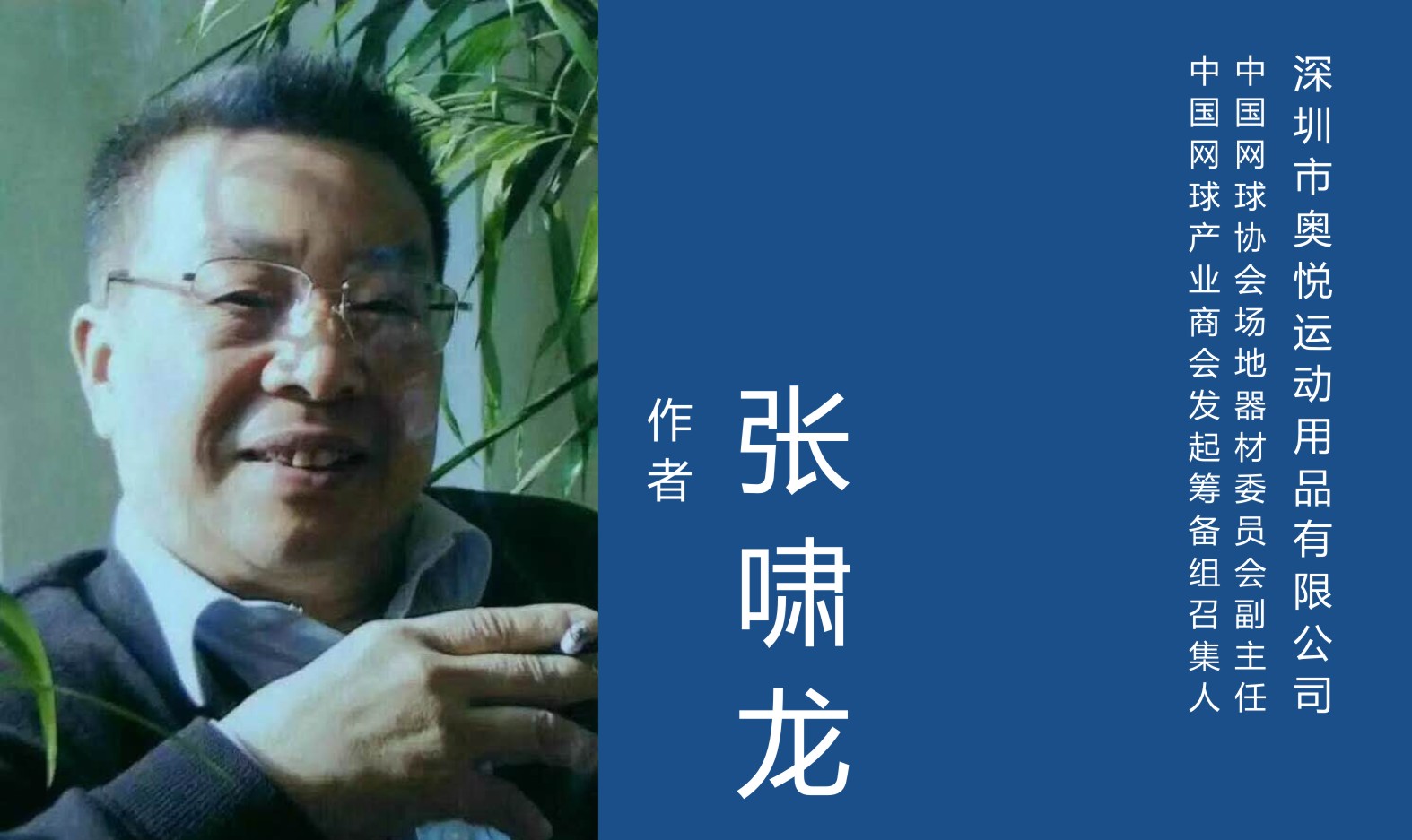 图形1.jpg