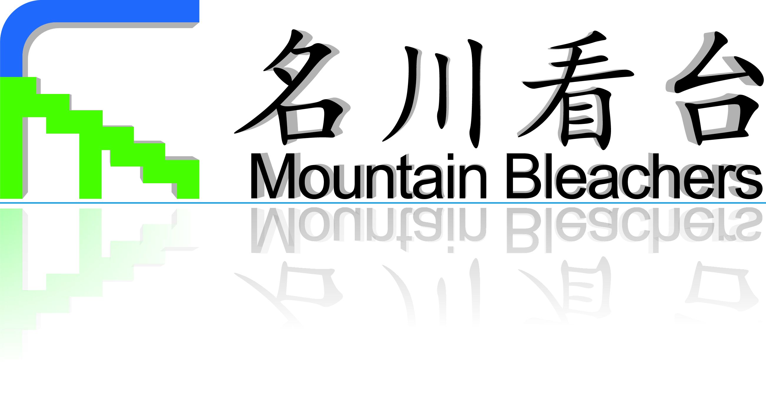 QQ图片20180427170728.jpg