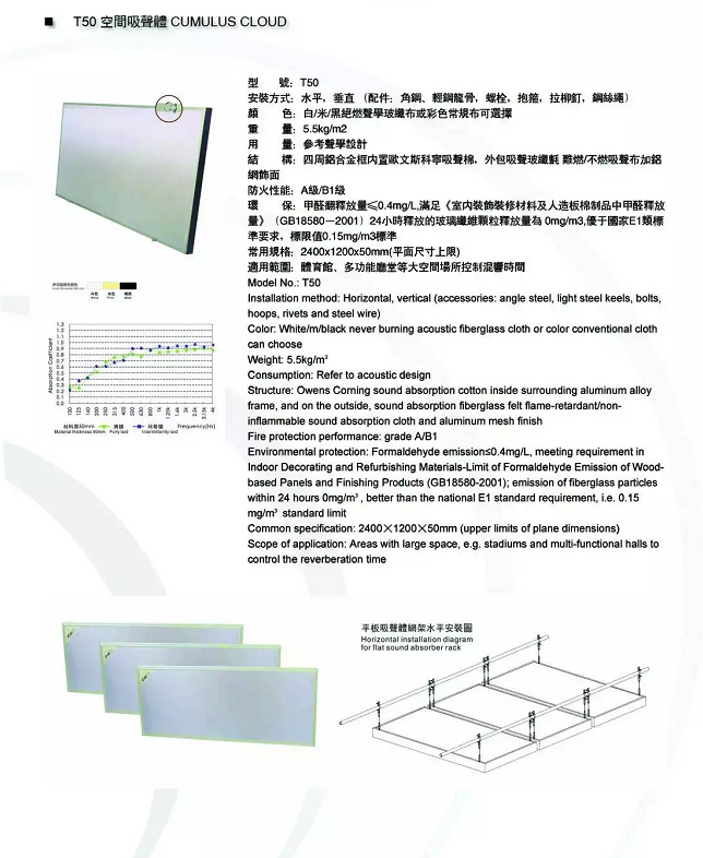 微信图片_20181029141659.png 微信图片_20181029141659.png