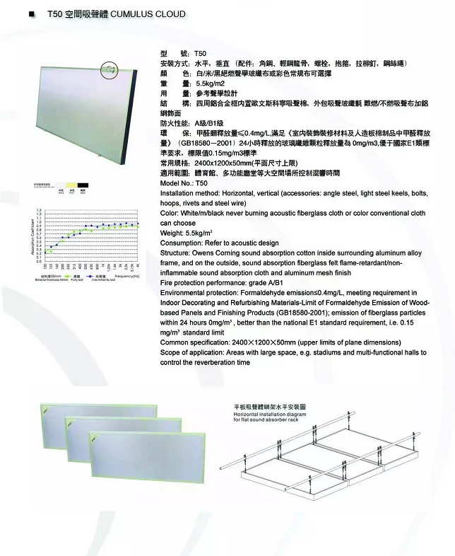 微信图片_20181029141659.png