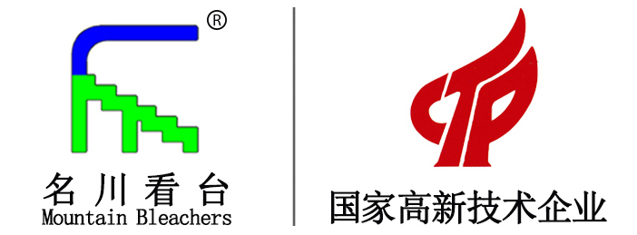 高新技术企业标识3.jpg
