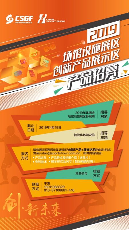 微信图片_20190417161812.jpg 微信图片_20190417161812.jpg