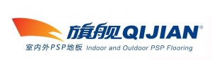 国家旗舰运动设施有限公司.jpg
