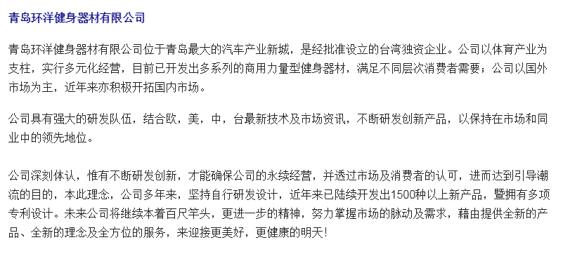 微信图片_20190507152027.png