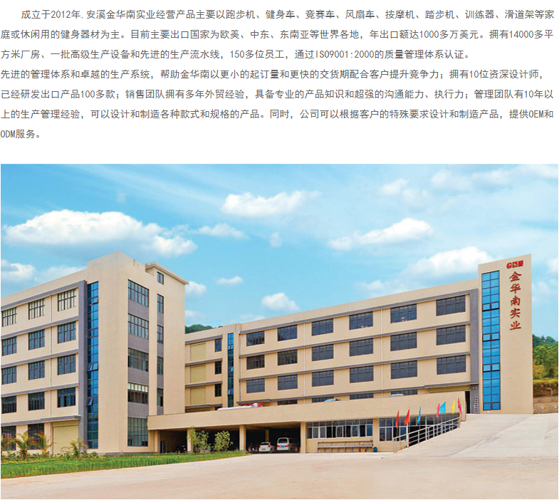 微信图片_20190507162812.png 微信图片_20190507162812.png