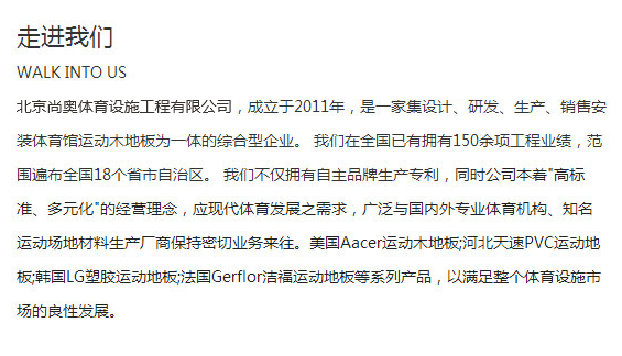微信图片_20190515101028.png