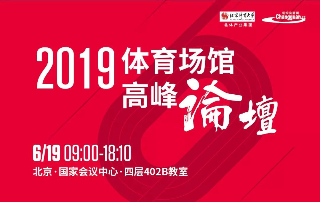 微信图片_20190604094926.jpg 微信图片_20190604094926.jpg