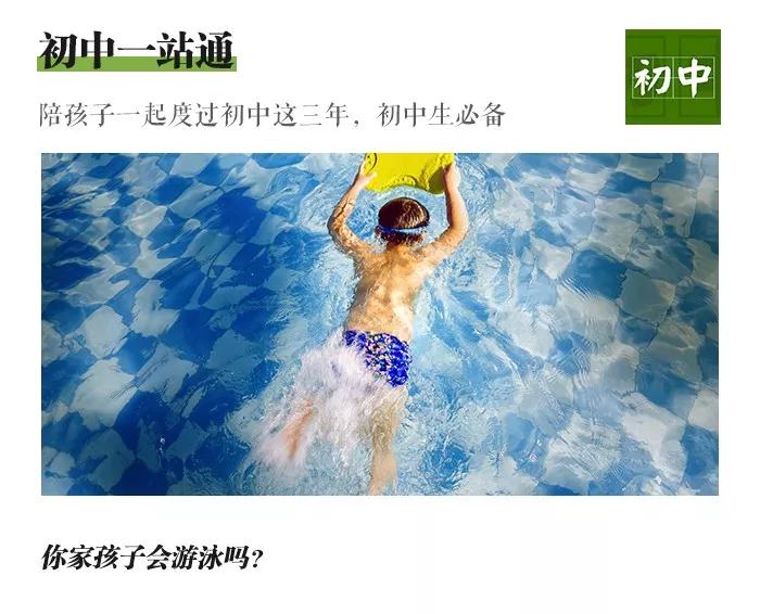 微信图片_20190611162542.jpg 微信图片_20190611162542.jpg