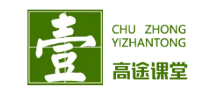 微信图片_20190611163055.png 微信图片_20190611163055.png