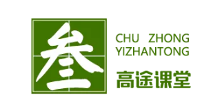 微信图片_20190611163119.png 微信图片_20190611163119.png