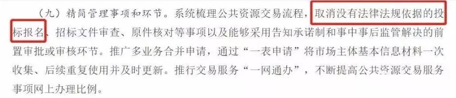 微信图片_20190626110034.jpg 微信图片_20190626110034.jpg