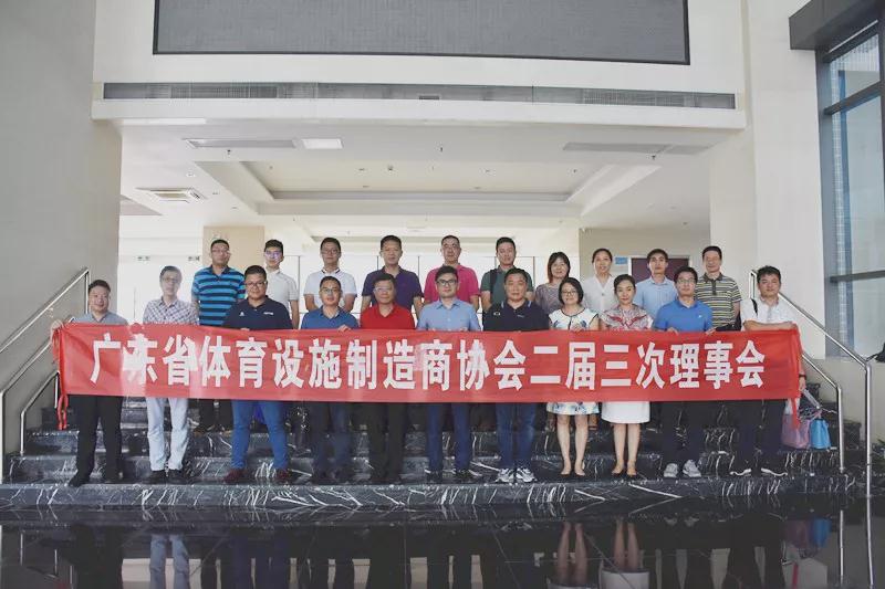微信图片_20190709111344.jpg 微信图片_20190709111344.jpg