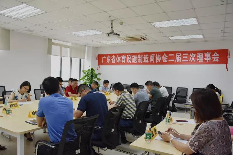 微信图片_20190709111348.jpg 微信图片_20190709111348.jpg