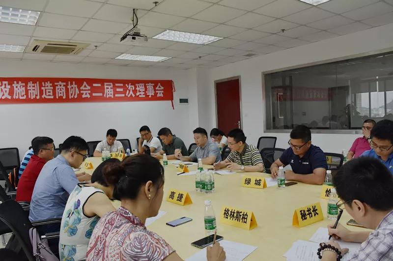 微信图片_20190709111351.jpg 微信图片_20190709111351.jpg