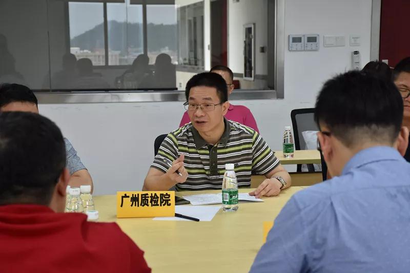 微信图片_20190709111357.jpg 微信图片_20190709111357.jpg