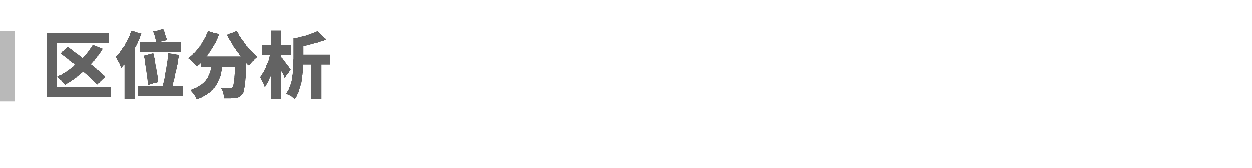 4.png 4.png