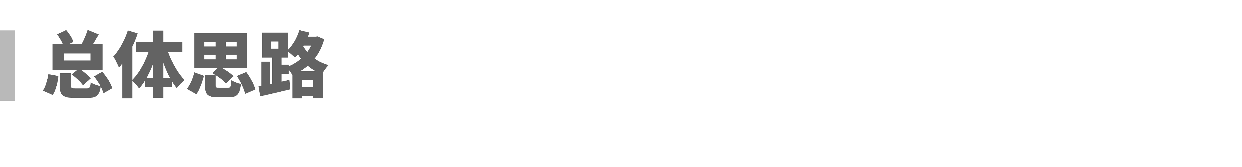 7.png 7.png