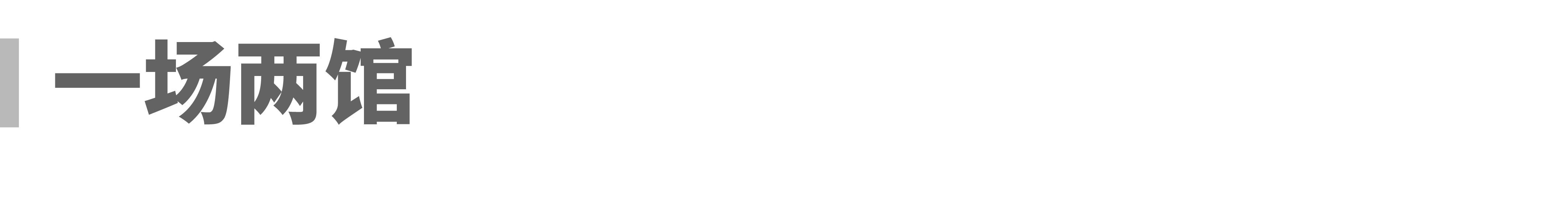 45.png 45.png