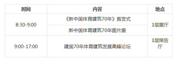 微信图片_20190819115106.png 微信图片_20190819115106.png
