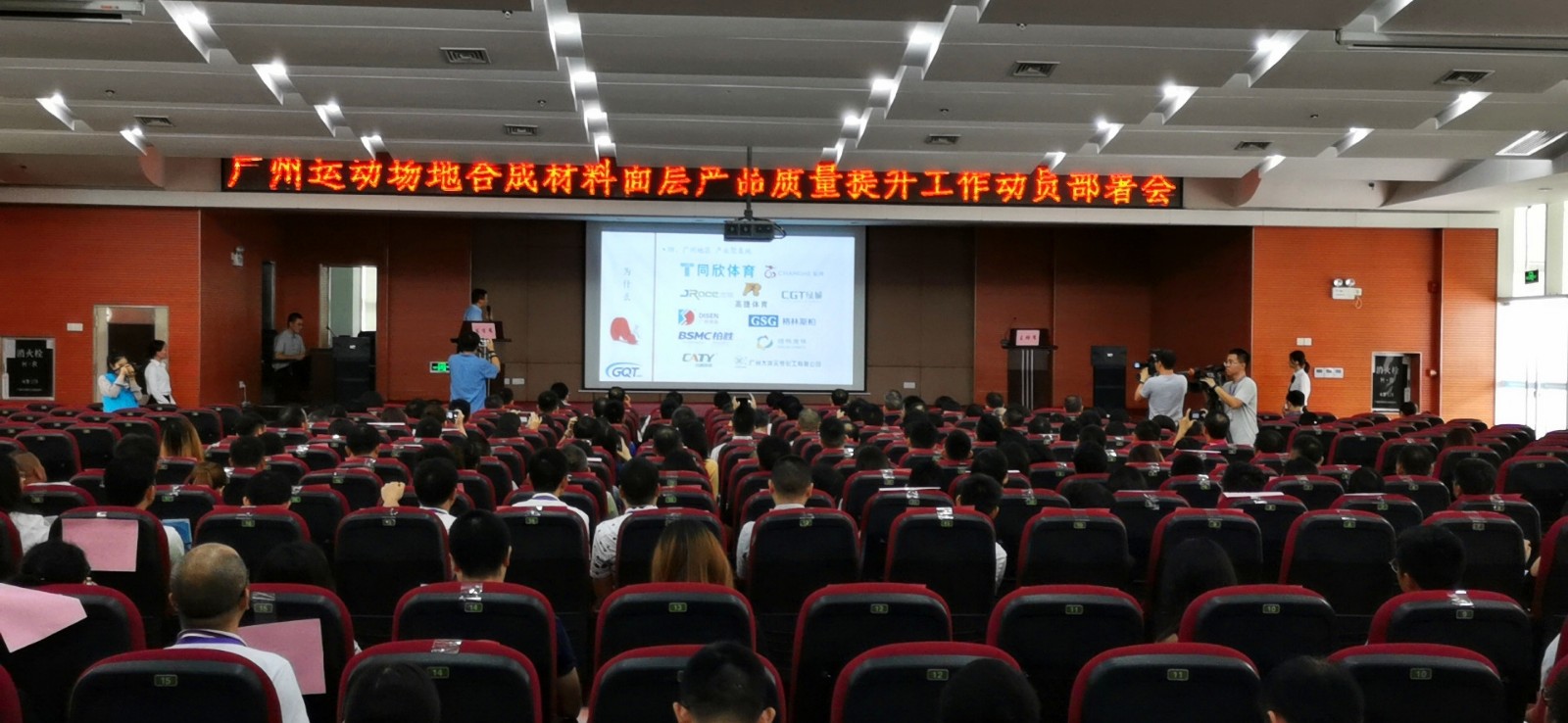 微信图片_20190830163109.jpg 微信图片_20190830163109.jpg