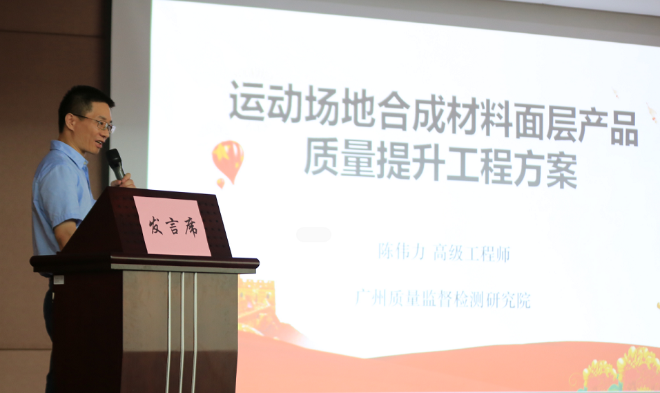 微信图片_20190830163119.png 微信图片_20190830163119.png