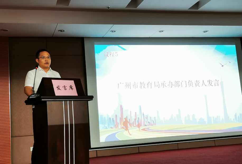 微信图片_20190830163128.png 微信图片_20190830163128.png