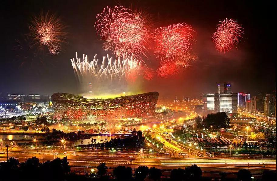 微信图片_20190903100015.jpg 微信图片_20190903100015.jpg