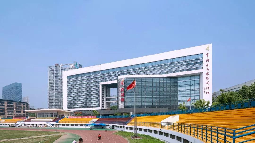微信图片_20190903100142.jpg 微信图片_20190903100142.jpg