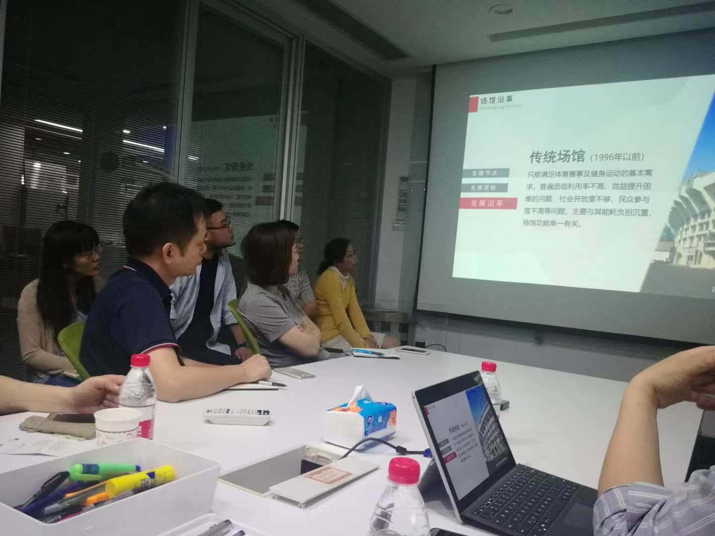 微信图片_20190910153429.jpg 微信图片_20190910153429.jpg