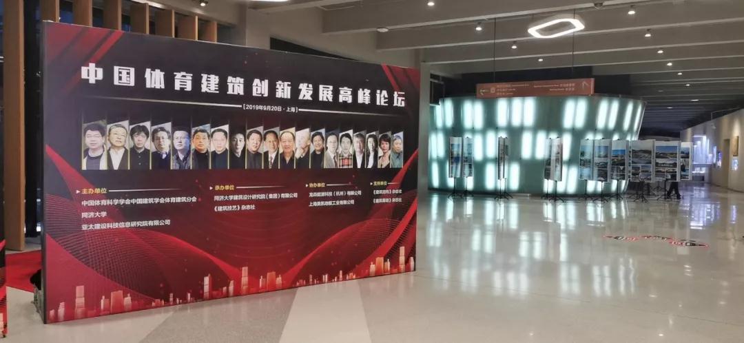微信图片_20191008144221.jpg