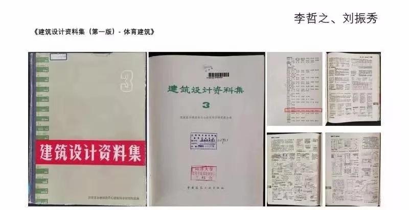 微信图片_20191008150707.jpg