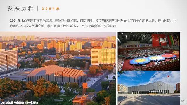 微信图片_20191008150845.jpg