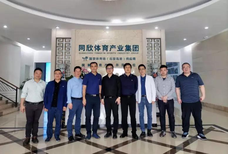 微信图片_20191113153215.jpg 微信图片_20191113153215.jpg
