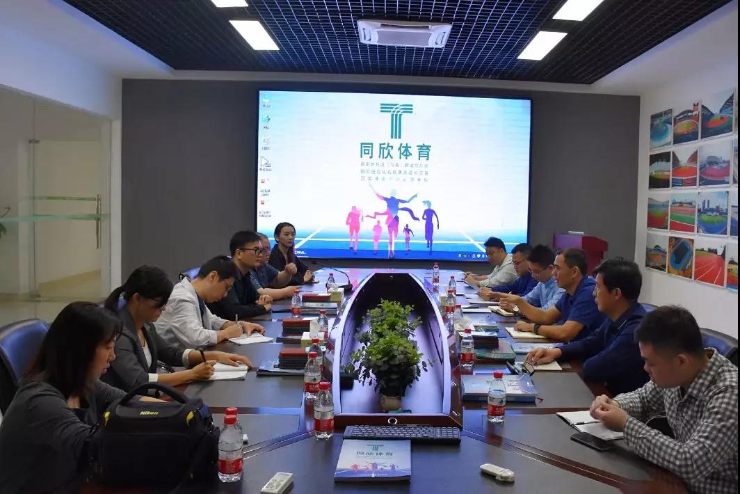 微信图片_20191113153313.jpg 微信图片_20191113153313.jpg