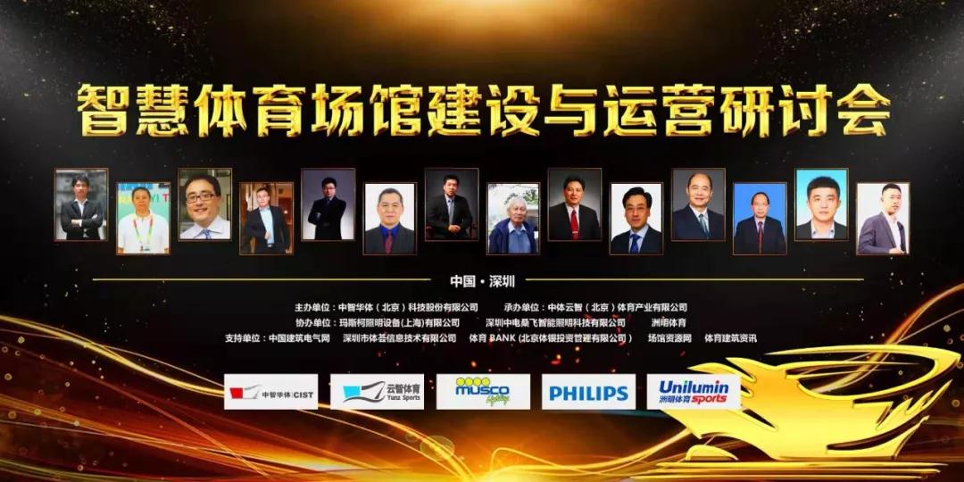 微信图片_20191227110728.jpg 微信图片_20191227110728.jpg