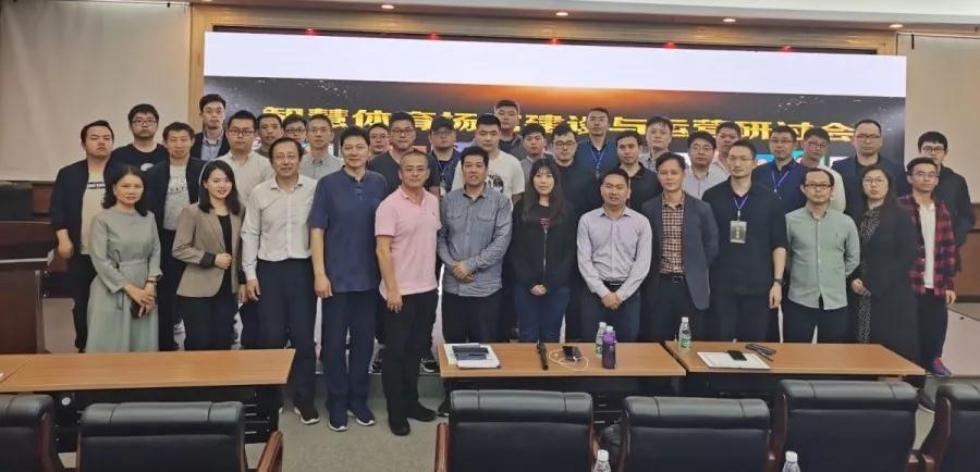 微信图片_20191227112505.jpg 微信图片_20191227112505.jpg