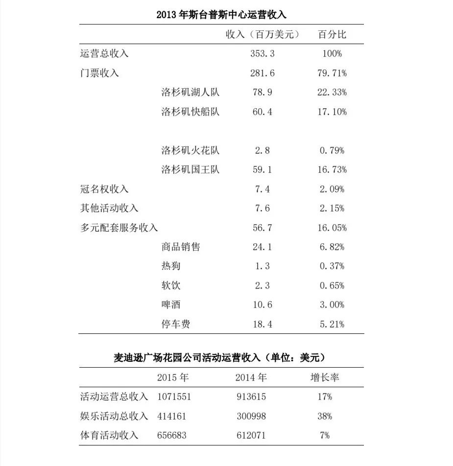 微信图片_20200213114602.jpg 微信图片_20200213114602.jpg
