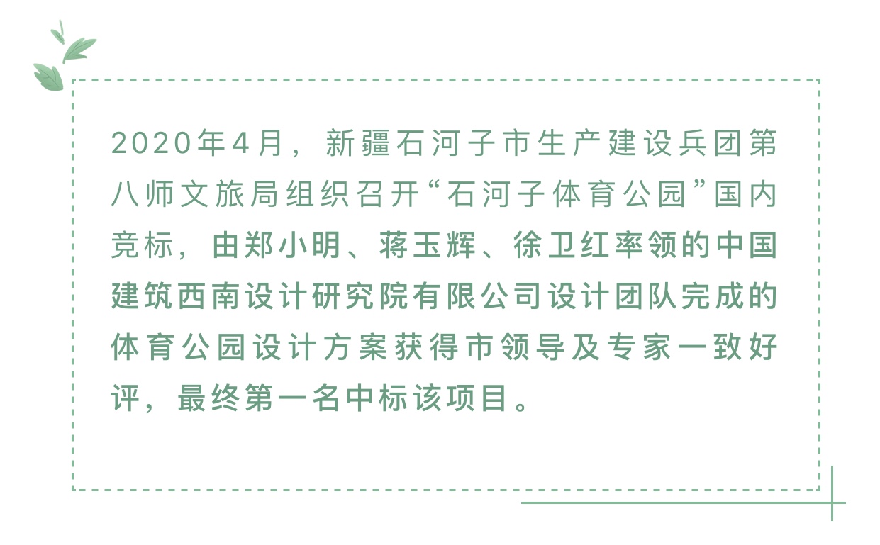 微信图片_20200710130733.jpg 微信图片_20200710130733.jpg