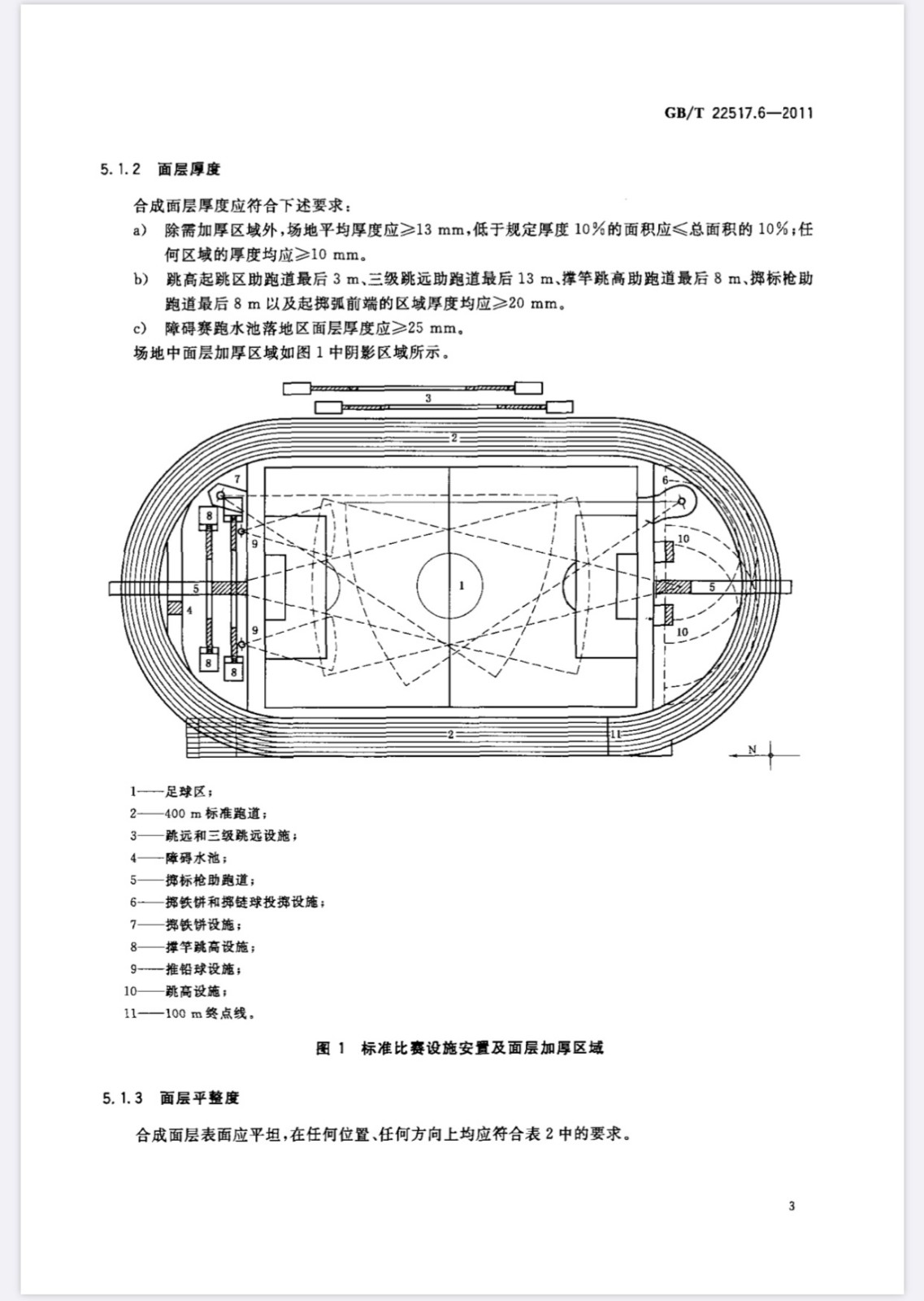 QQ20200917-6.jpg