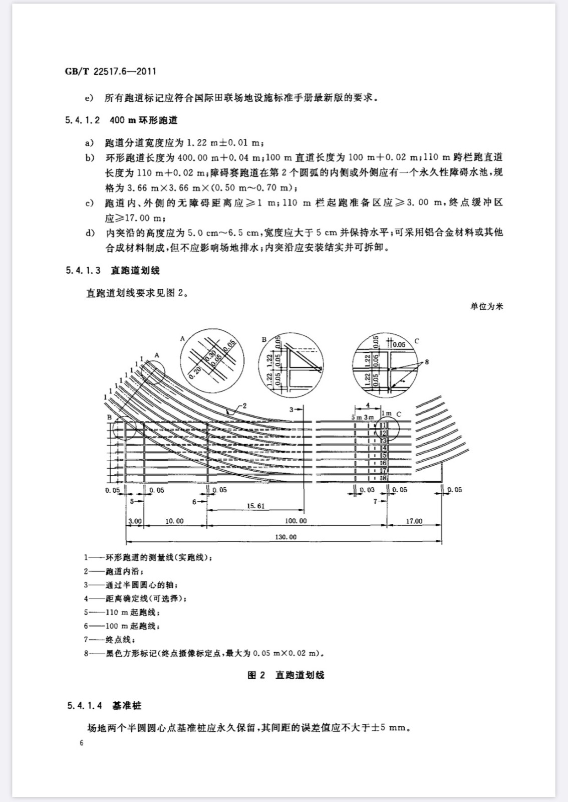 QQ20200917-9.jpg