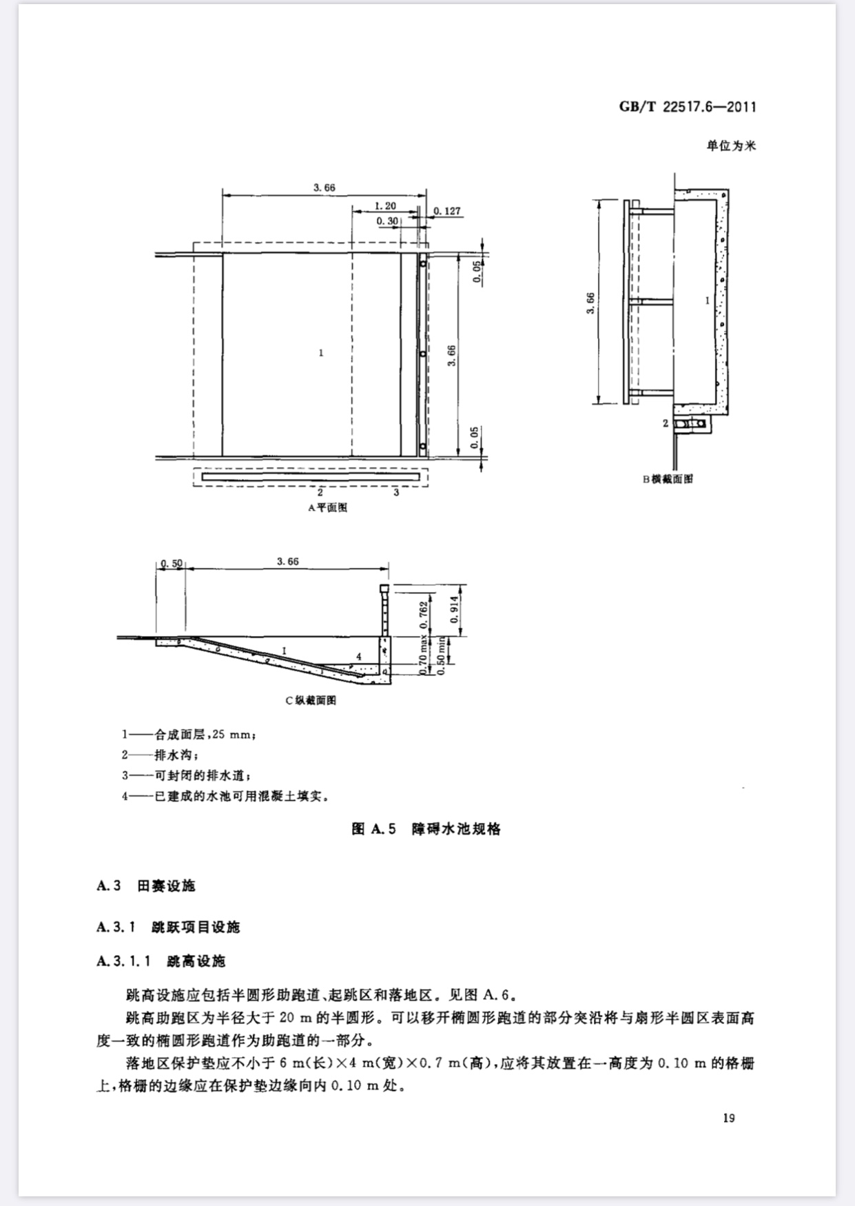 QQ20200917-2.jpg