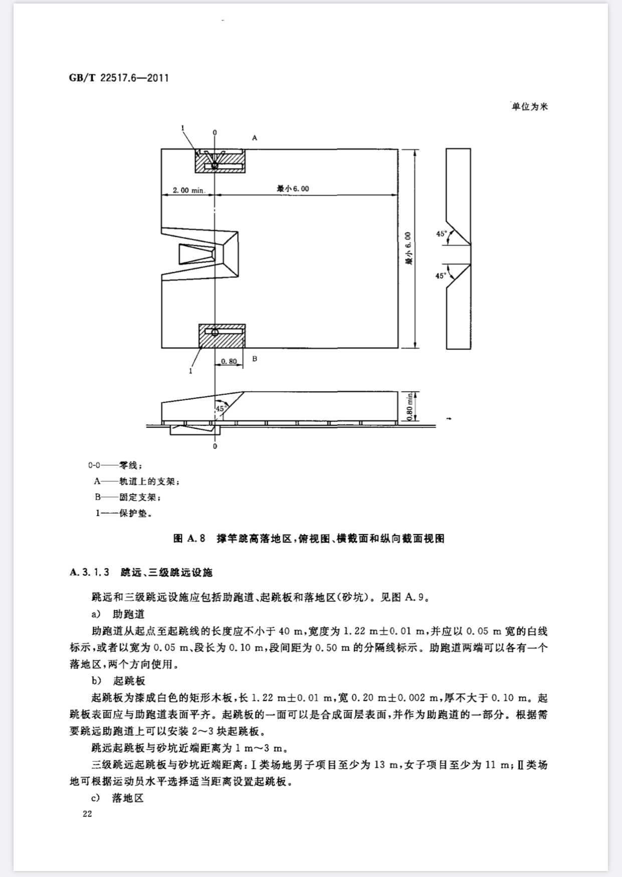 QQ20200917-5.jpg